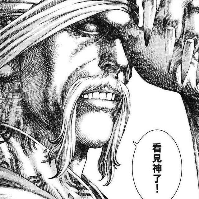 因興趣使然的專業交易員