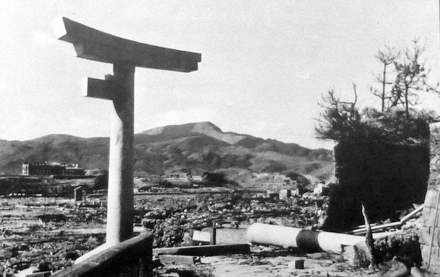 The one-legged torii and rubble after the atomic blast, 1945 The one-legged torii and rubble after the atomic blast, 1945