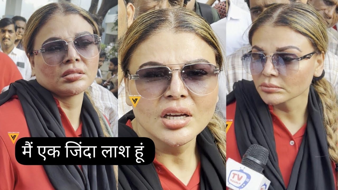 खुशी क्या हैं मैं एक जिंदा लाश हूं 😳 Says Rakhi Sawant 📸 - YouTube