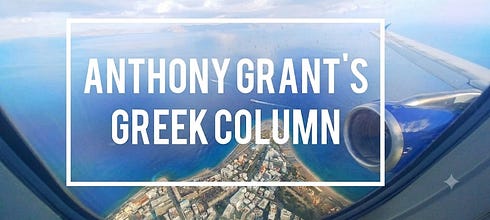 Anthony Grant's Greek Column®