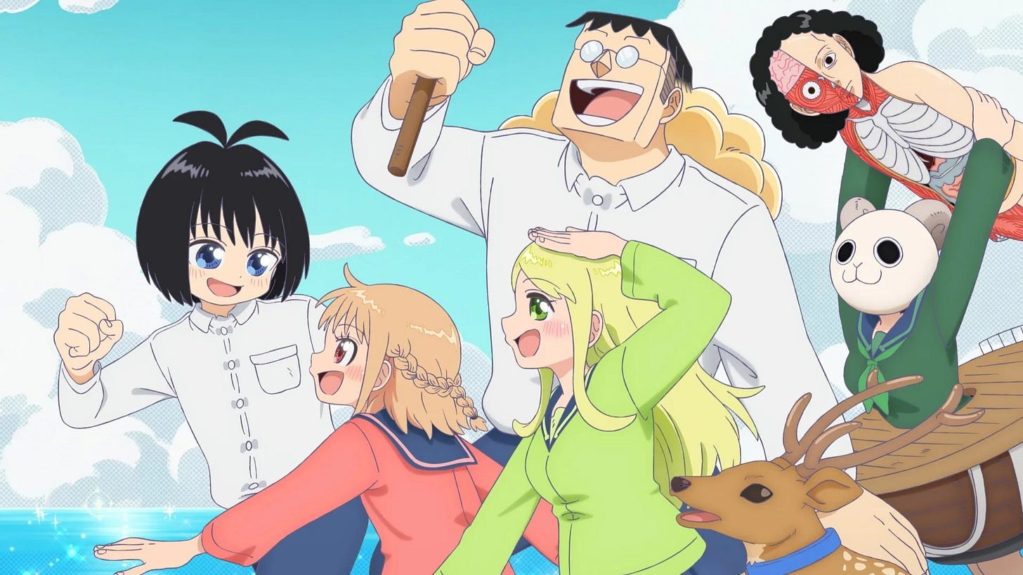 Koisuru One Piece Spinoff Manga Will Receive Anime Shorts