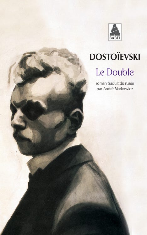 Le Double | Actes Sud