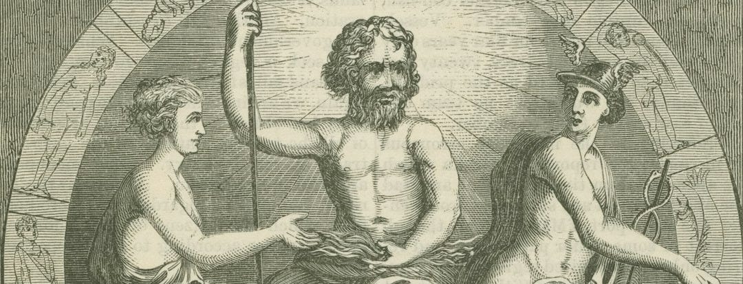 Mythological figures in a circular celestial design. Mythological figures in a circular celestial design.