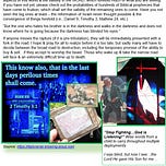 Look Up & Get Ready!