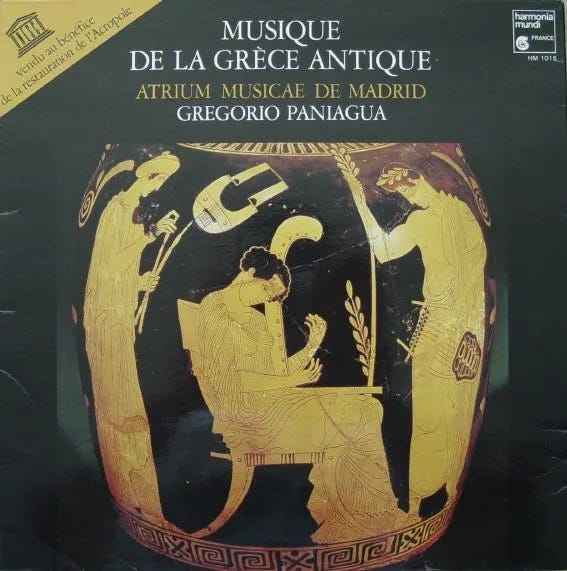 Cover art for Musique de la Grèce Antique by Atrium Musicae de Madrid / Gregorio Paniagua