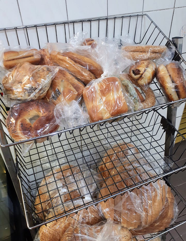Yasar Halim boreks, off and on the rack