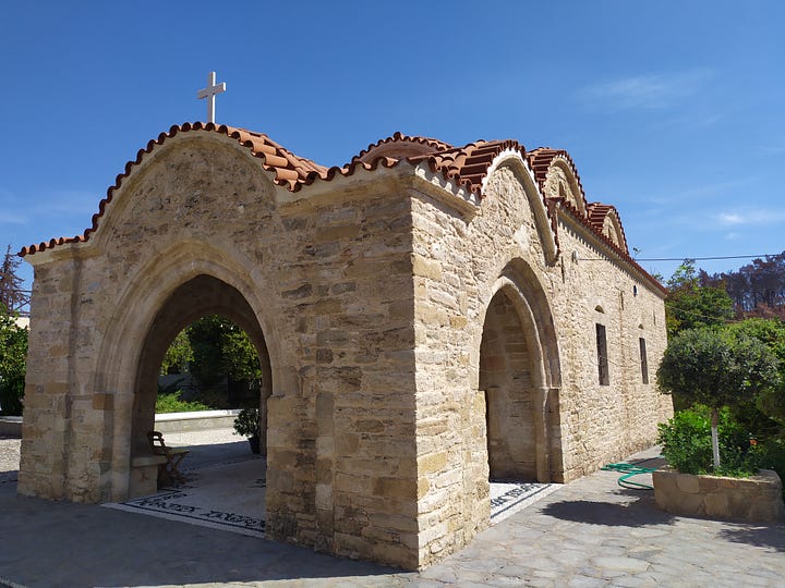 Το παλαιό Καθολικό της Ιεράς Μονής