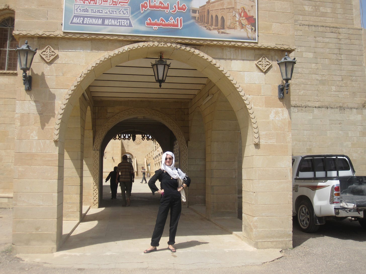 Mar Behnam in Iraq before ISIS destroyed it. Mar Behnam in Iraq before ISIS destroyed it.