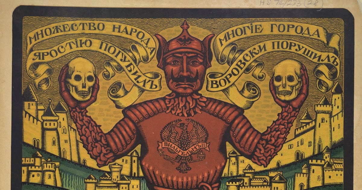 Roads to the Great War: An Unforgettable Russian Propaganda Poster