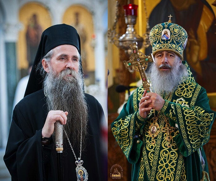 Ο Μητροπολίτης Μαυροβουνίου και Παραθαλασσίας Ιωαννίκιος εξέφρασε την υποστήριξή του στον φυλακισμένο καθηγούμενο της Λαύρας των Αγίων Ορέων | Ορθόδοξος Τύπος Ο Μητροπολίτης Μαυροβουνίου και Παραθαλασσίας Ιωαννίκιος εξέφρασε την υποστήριξή του στον φυλακισμένο καθηγούμενο της Λαύρας των Αγίων Ορέων | Ορθόδοξος Τύπος