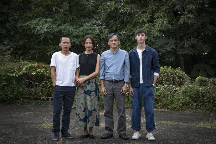 A Sun (2019) | Rotten Tomatoes