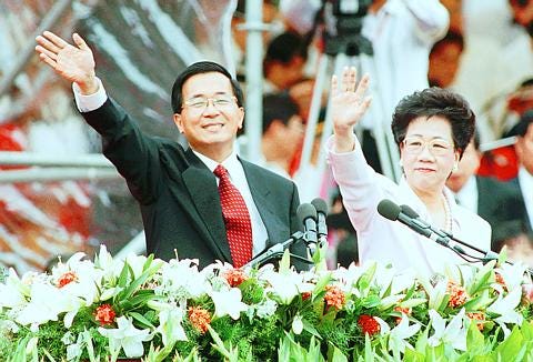 Taiwan stands up - Taipei Times Taiwan stands up - Taipei Times