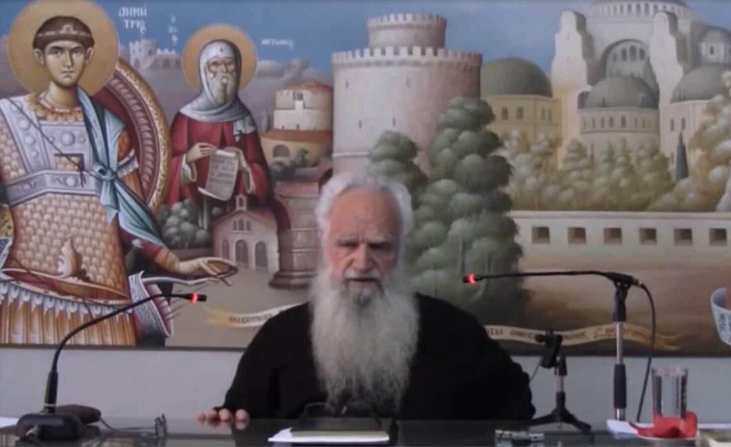 Πρωτοπρ. π. Θεόδωρος Ζήσης: «Το πρόστιμο των εκατό ευρώ για τους ανεμβολίαστους και τα "δοσίματα" της Τουρκοκρατίας» | Κατάνυξη Πρωτοπρ. π. Θεόδωρος Ζήσης: «Το πρόστιμο των εκατό ευρώ για τους ανεμβολίαστους και τα "δοσίματα" της Τουρκοκρατίας» | Κατάνυξη