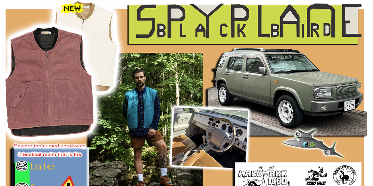 Don't get trapped in a "State of Shopping"