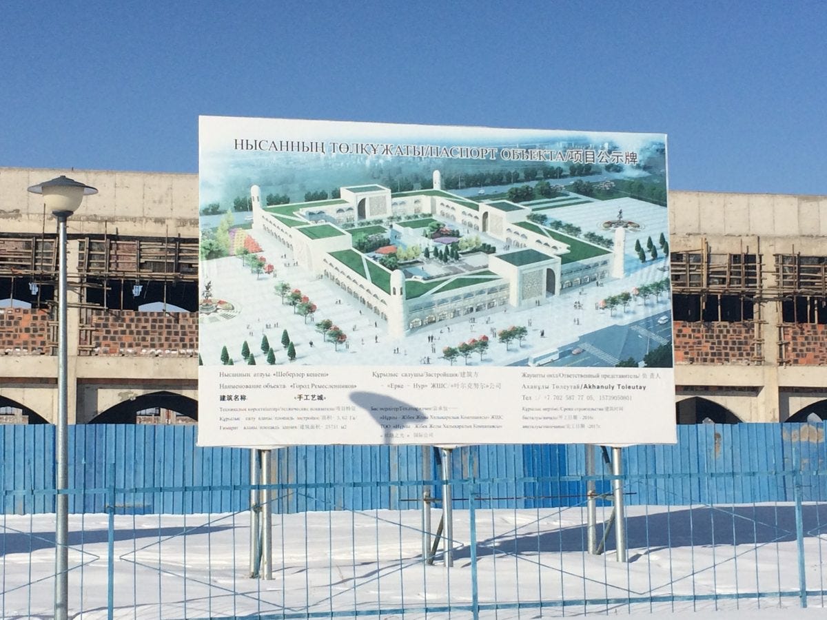 Construction on the Kazakh side of the ICBC. Image: Wade Shepard. Construction on the Kazakh side of the ICBC. Image: Wade Shepard.