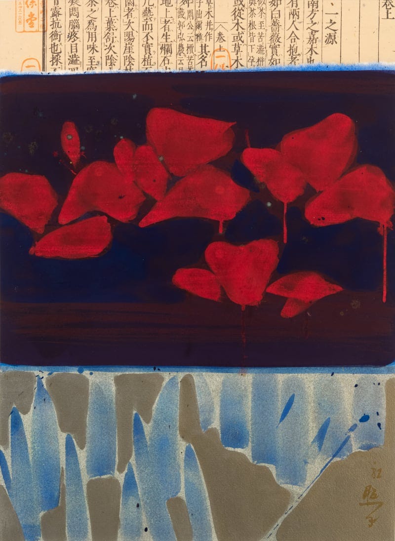 Teruko Yokoi Untitled, 1982 Egg tempera, metallic paint, and collage on paper, 25 5/8 x 18 7/8 in. (65 x...