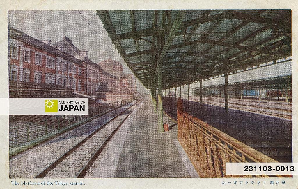 View of the Tokyo Station building from the platform, 1910s View of the Tokyo Station building from the platform, 1910s