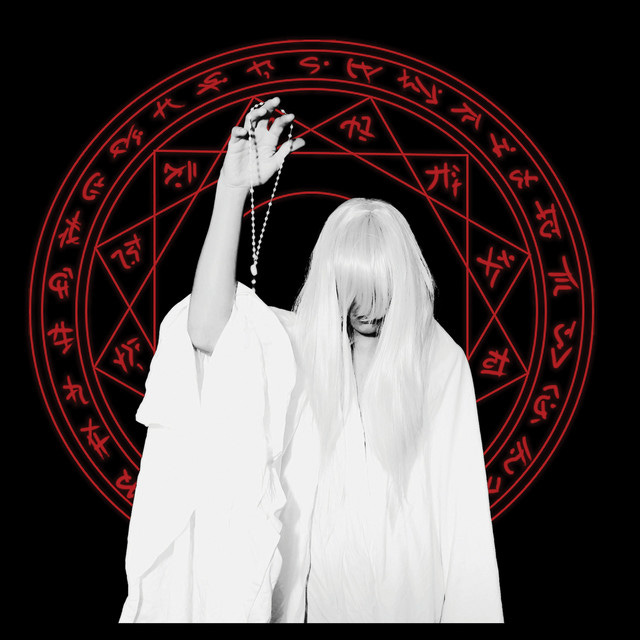 After Dark - song and lyrics by Mr.Kitty | Spotify