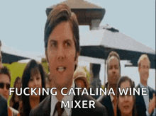 Catalina Wine Mixer GIFs | Tenor Catalina Wine Mixer GIFs | Tenor