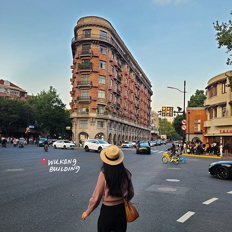 Wukang Road/French Concession City Walk streets