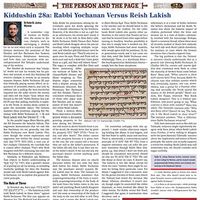 Rabbi Yochanan vs. Reish Lakish (article summary)