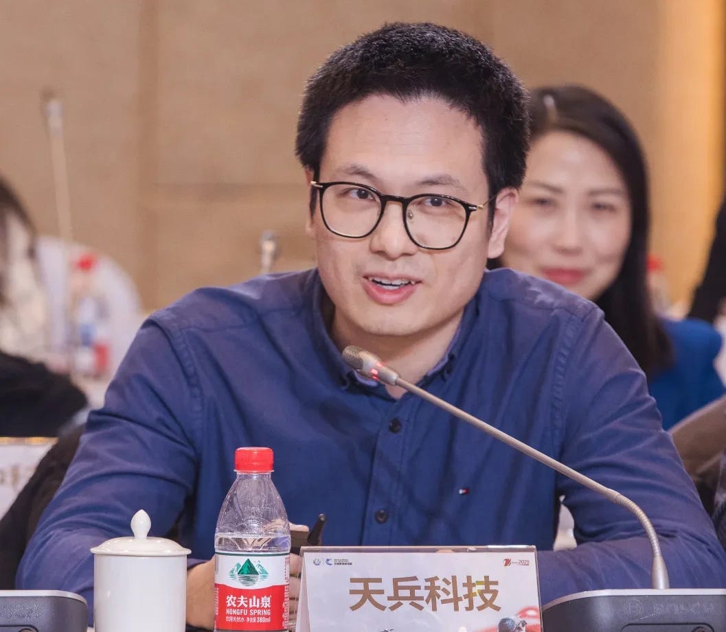 Space Pioneer’s Co-founder and Vice President Luo Yi on February 18th in Beijing for the space industry forum. Space Pioneer’s Co-founder and Vice President Luo Yi on February 18th in Beijing for the space industry forum.