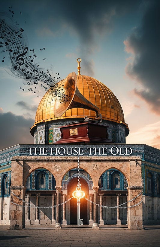 THE HOUSE THE OLD COVER