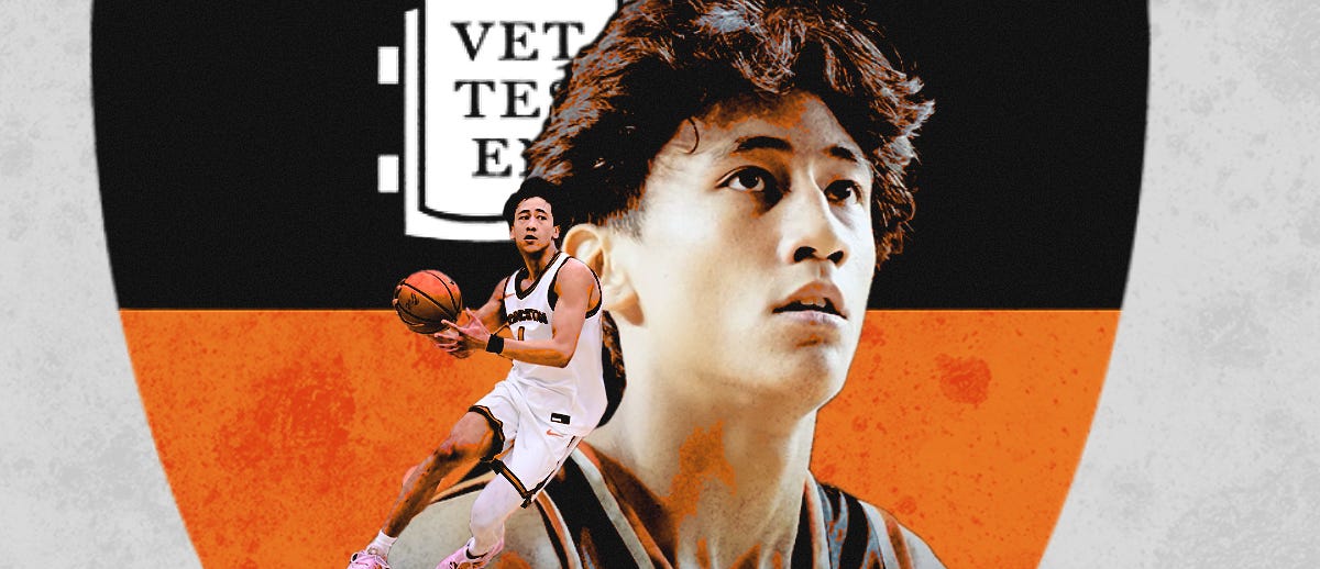 Xaivian Lee: Pizzazz, Peril, and Promise - by Rowan Kent