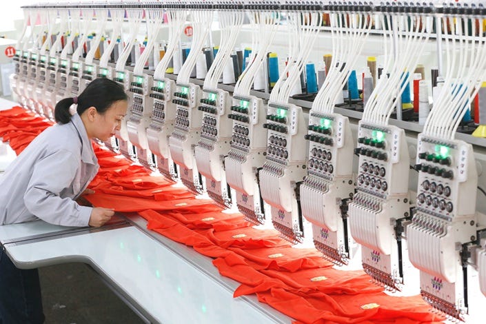 A garment factory produces clothing for export in Qingdao, East China's Shandong province, on March 14. Photo: VCG