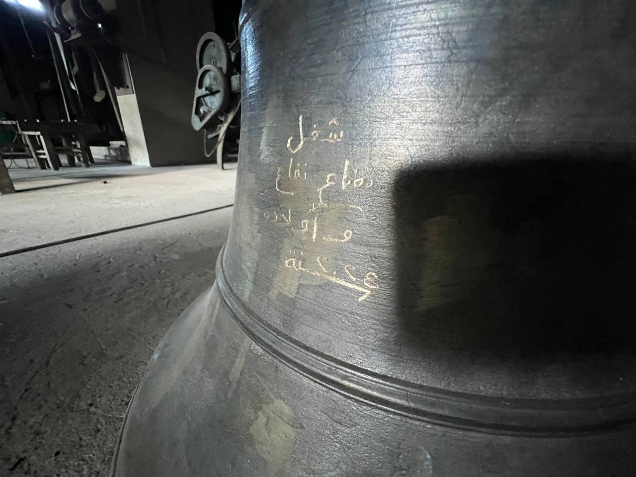 IMG_9526.jpeg IMG_9526.jpeg