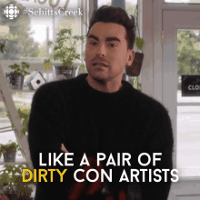 Con Artist GIFs | Tenor
