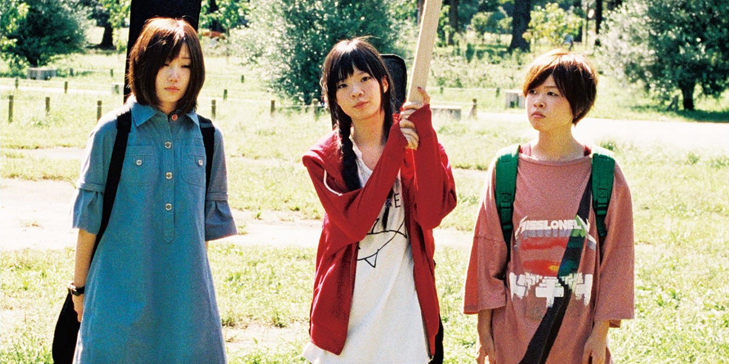 A-Shishamo.jpg