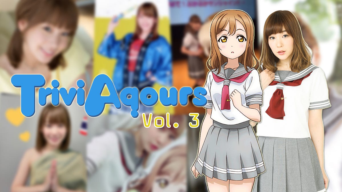 TriviAqours Vol. 3 - Takatsuki Kanako - by alfredopasta