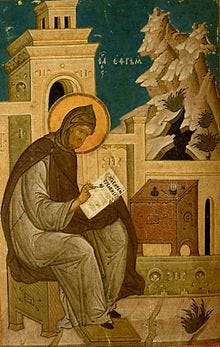 Ephrem the Syrian - Wikipedia