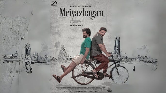 #Meiyazhagan FIRST LOOK POSTER🔥#Karthi27 | Karthi | Suriya Sivakumar |  Jyotika | Arvind Swami