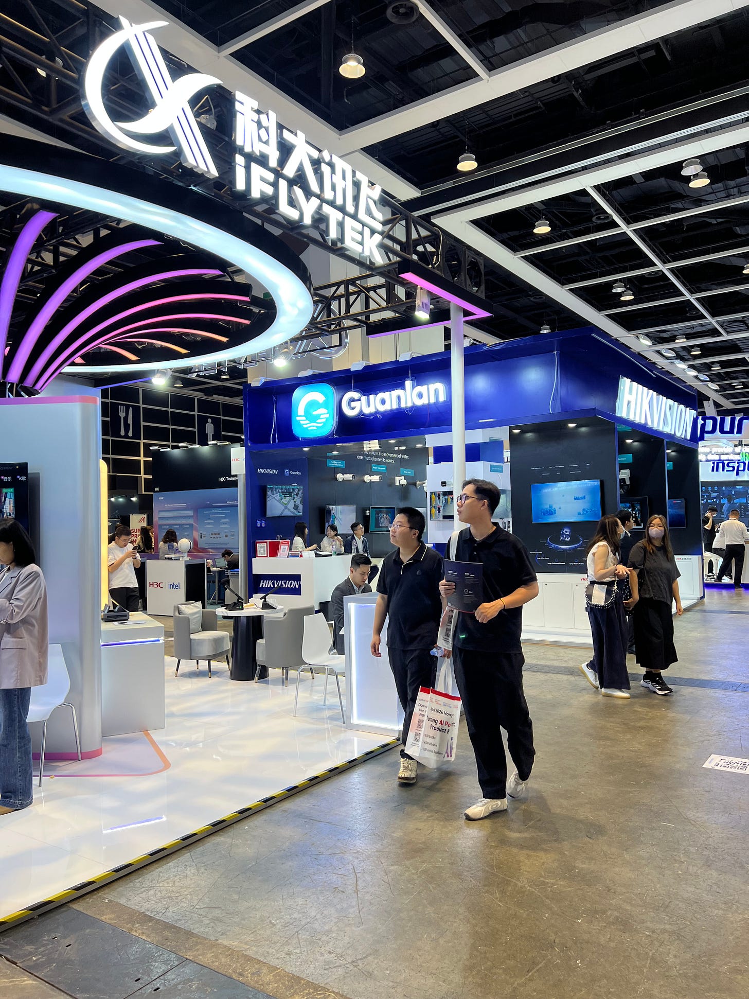 到訪 INNOEX 展覽 - 科大訊飛 到訪 INNOEX 展覽 - 科大訊飛