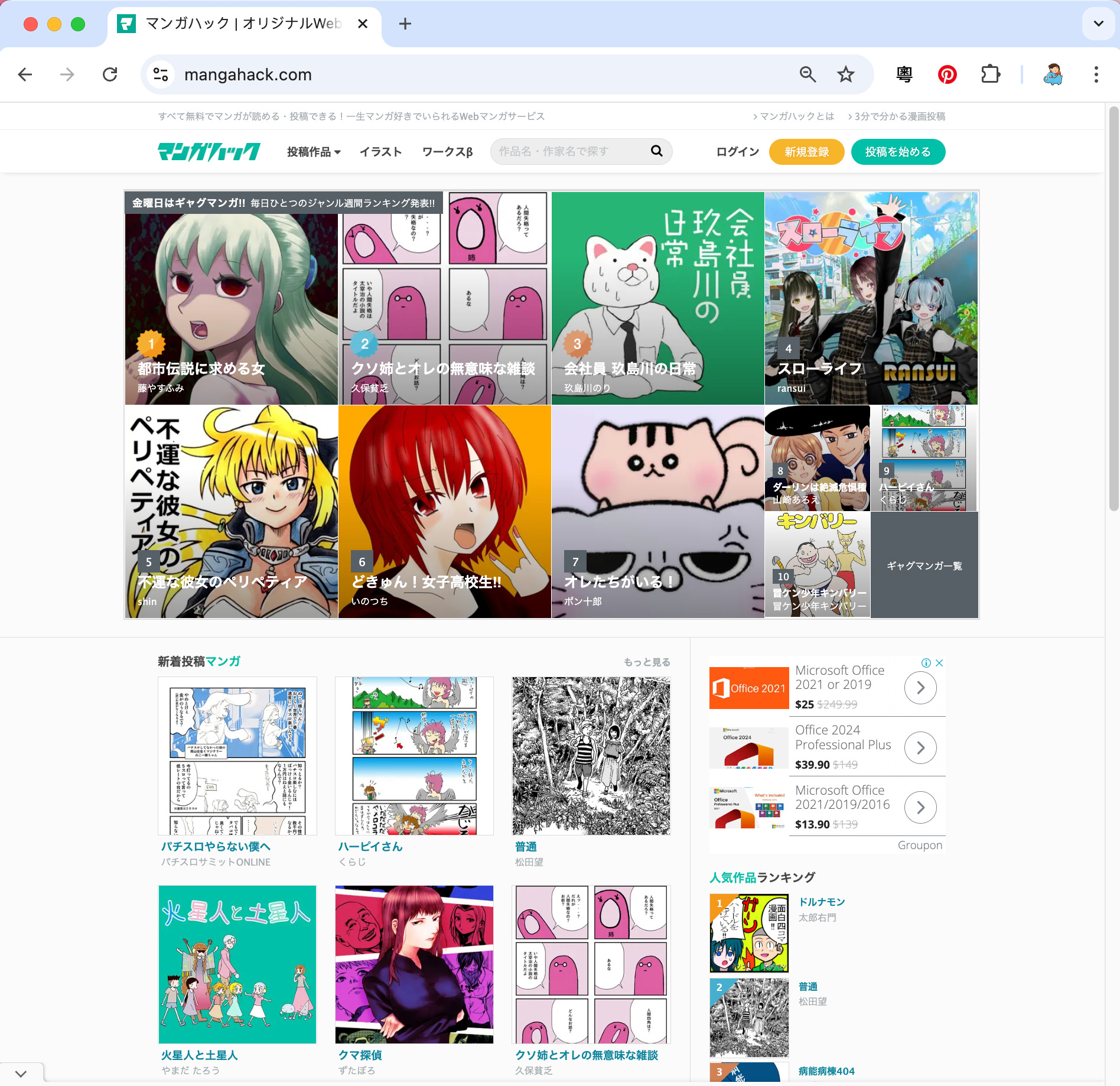 Khám Phá Thế Giới k8 - Nơi Nghệ Thuật Gặp Công Nghệ