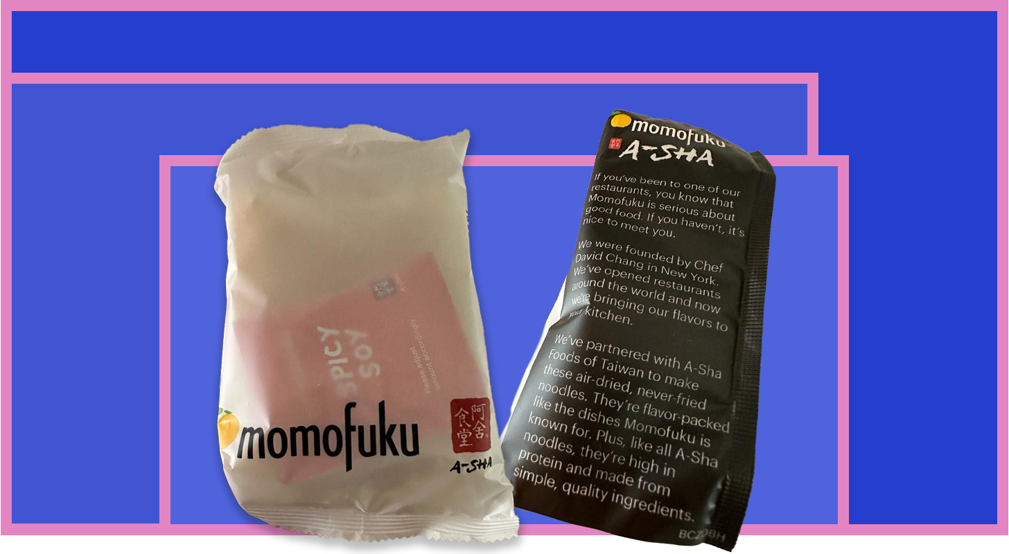 Image of the momofuku dried noodle package