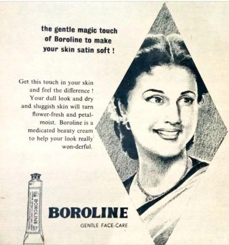 Boroline Old Advertisements - G. D. Pharmaceuticals
