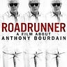 Film Industry Marketing Newsletter 