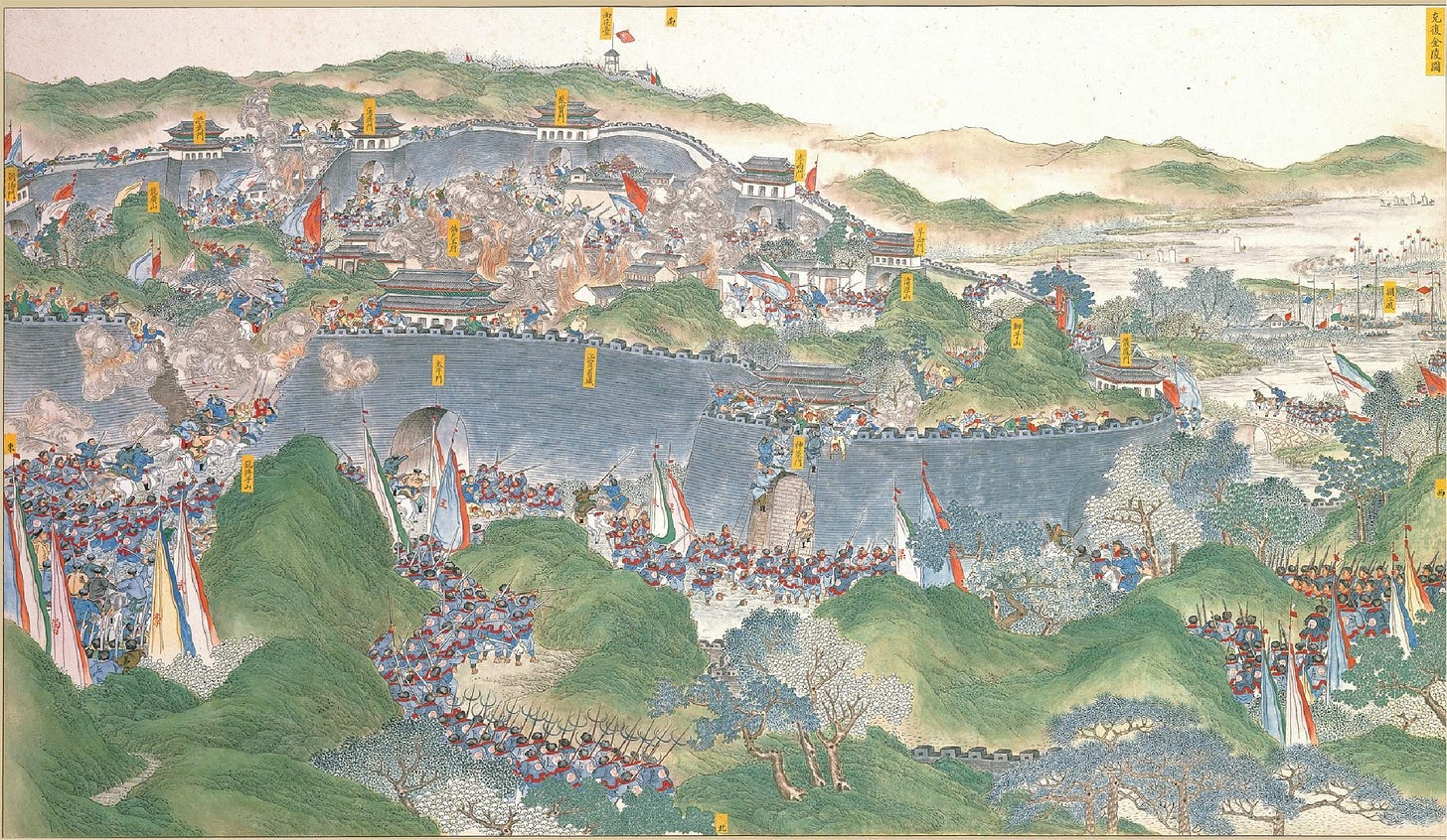 Placards of the Taiping Heavenly Kingdom | by Fairbank Center Blog |  Fairbank Center for Chinese Studies, Harvard University | Medium