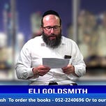 Eli Goldsmith’s New Flow Letter