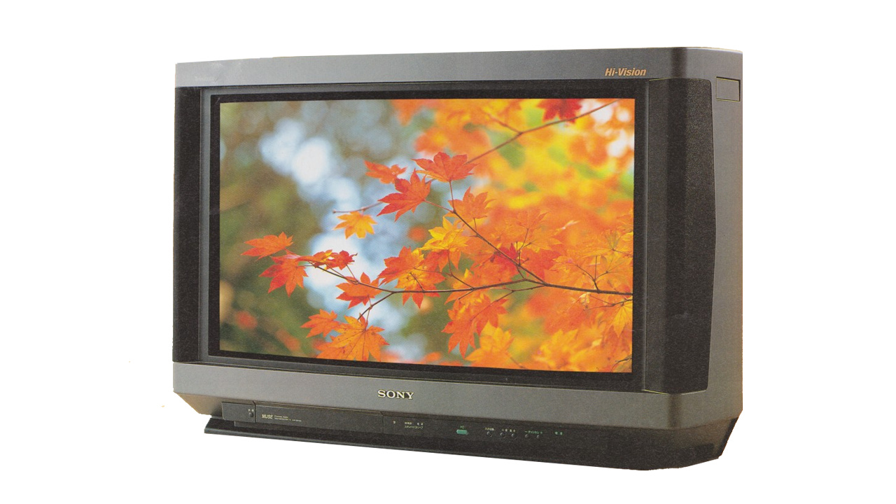 テレビ VERSOS VS-S121MR Hiroshi Isonami Japan in 1996, HD (Hi-Vision interlaced) Widescreen : r