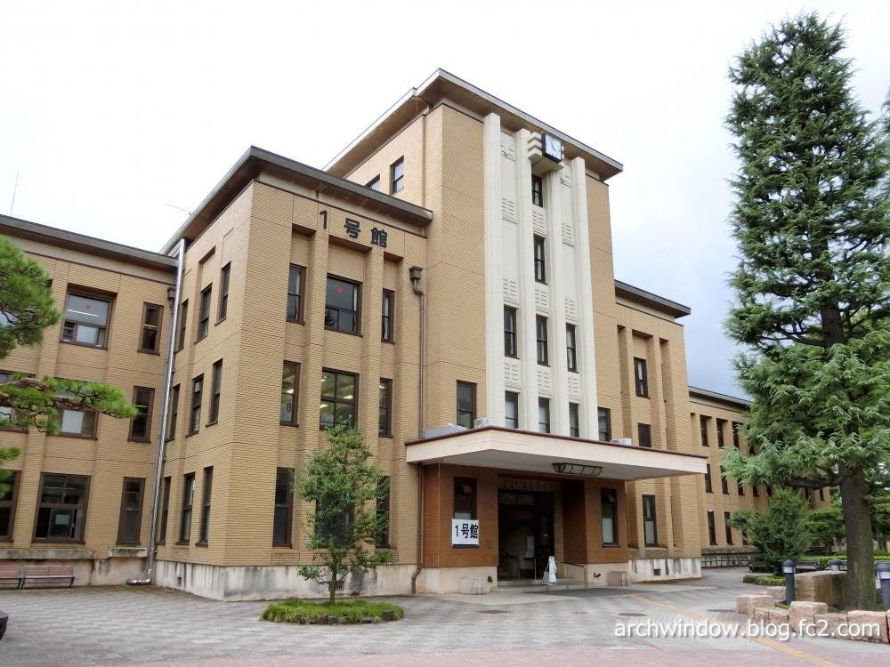 日本大学 文理学部1号館 (日本大学予科文科世田谷校舎) | 新・レトロ建築写真帖 日本大学 文理学部1号館 (日本大学予科文科世田谷校舎) | 新・レトロ建築写真帖