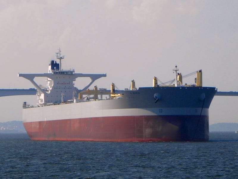 OCEANIC FORTUNE - IMO 9424209 - ShipSpotting.com - Ship Photos ...