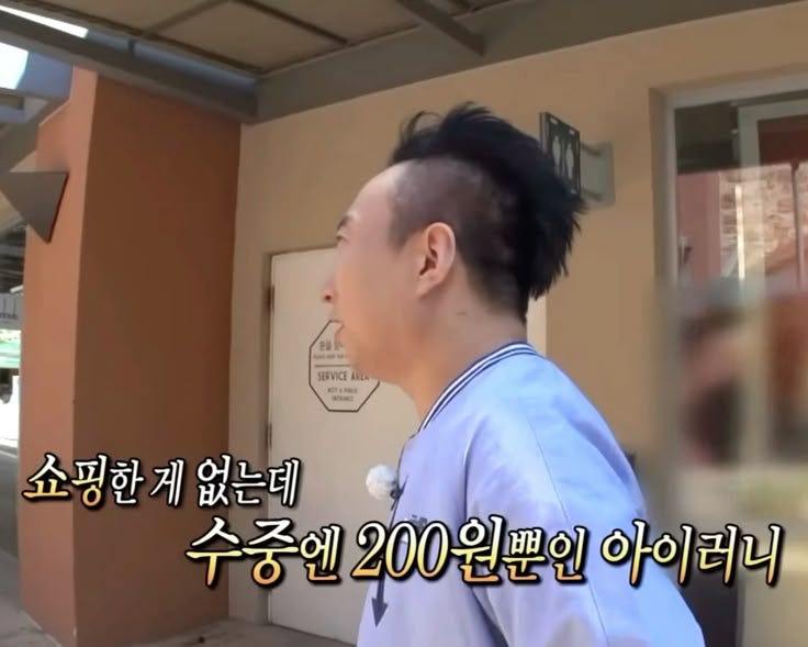 스토리 핀 이미지