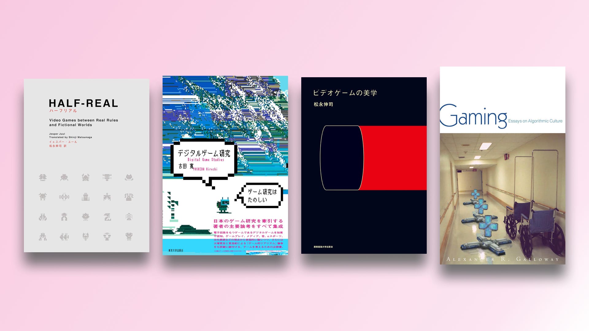 ゲームを作って思うこと　2冊セット Amazon.co.jp: 桜井政博のゲームを作って思うこと (ファミ通BOOKS