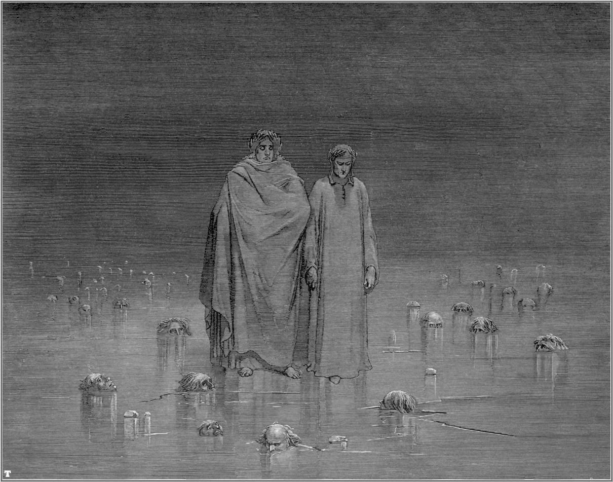 Cocytus, by Gustave Doré, 1857 | The Core Curriculum