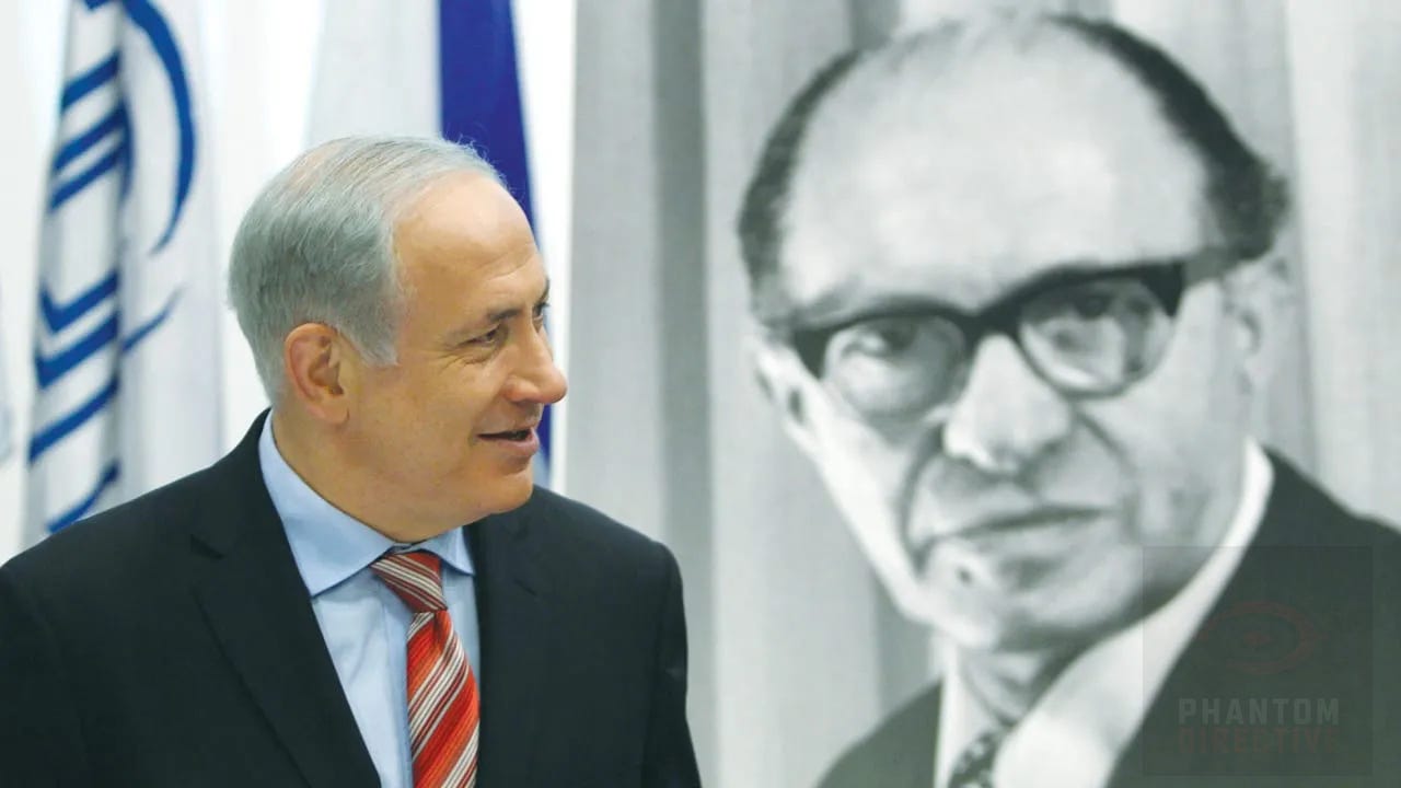 BENJAMIN NETANYAHU walks in front of a poster of Menachem Begin at the Begin Heritage Center in Jerusalem.