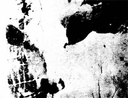 Optical Illusions - Mystery Image